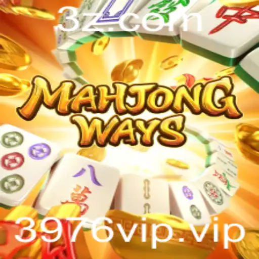 Descubra MahjongWays: Um Jogo Clássico com Inovação Contemporânea